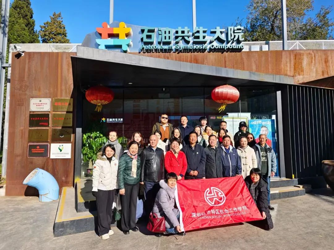 企业站建设_企业建站的层次有哪些_企业建站的条件